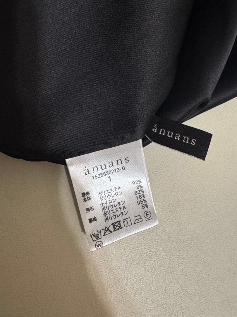 アニュアンス　シアーコンビタイトワンピース