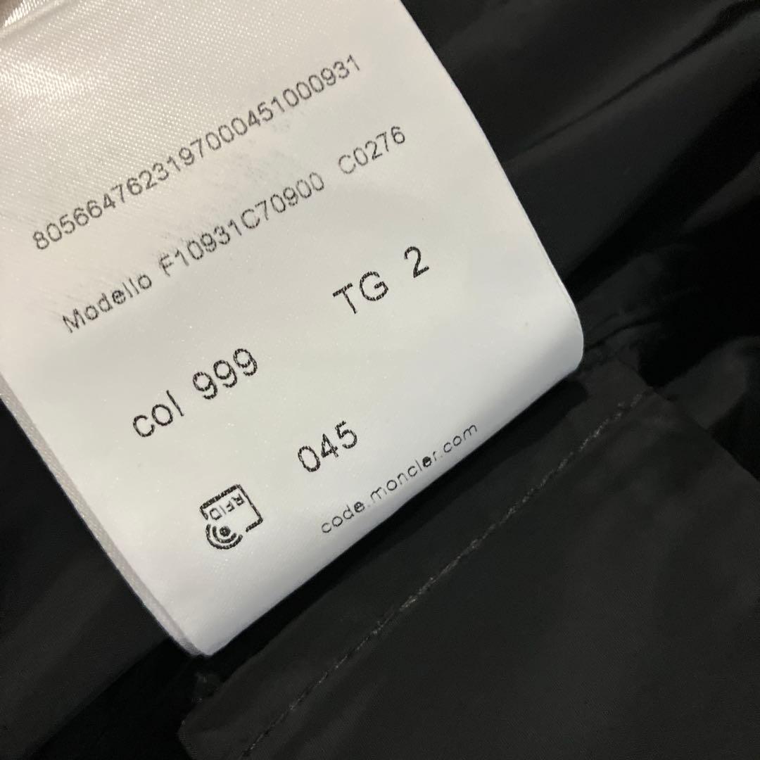 モンクレール　MALACHITE マラカイト　ナイロンコート　スプリングコート