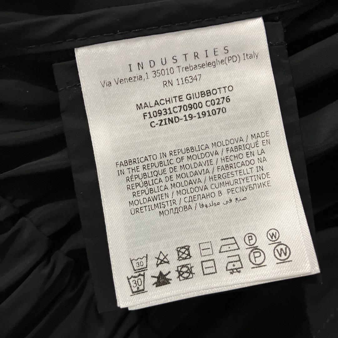 モンクレール　MALACHITE マラカイト　ナイロンコート　スプリングコート