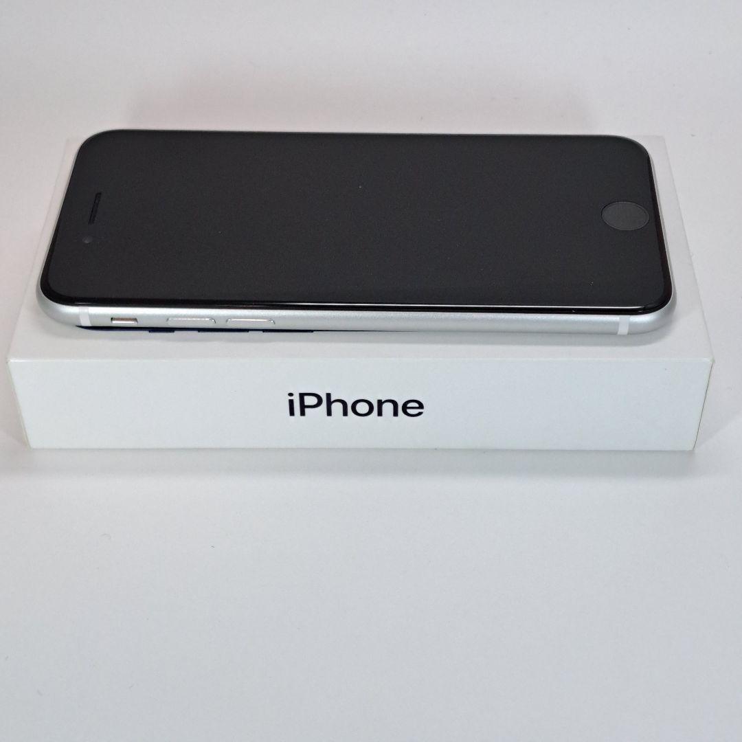 【なる】iPhone SE2 64GB