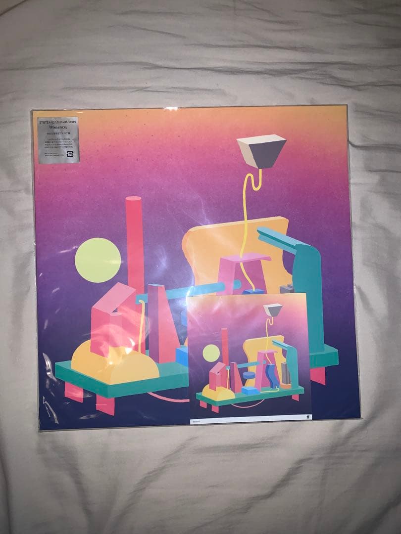 Presence レコード盤 STUTS & 松たか子 with 3exes