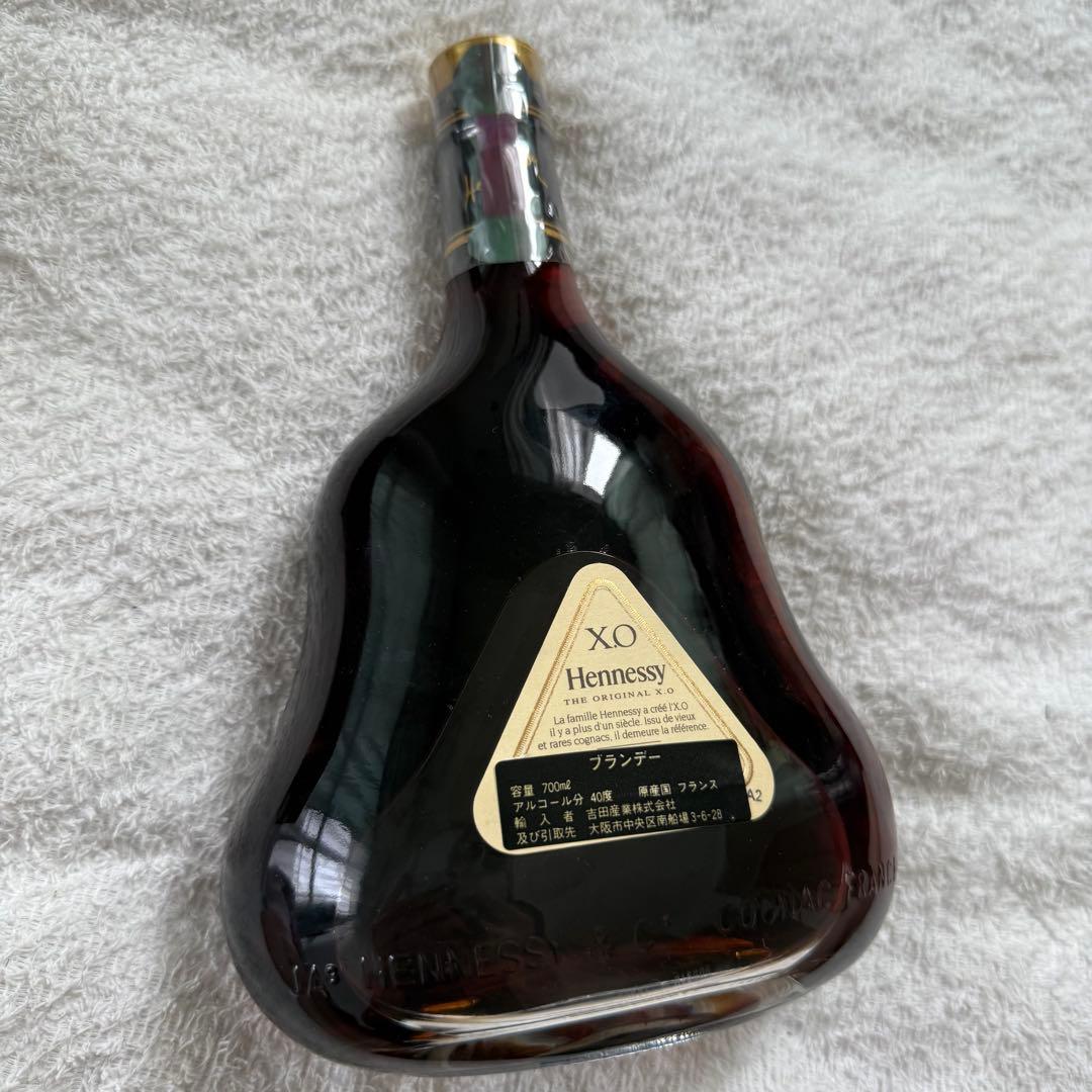 Hennessy XO COGNAC ヘネシーブランデー700ml 40度