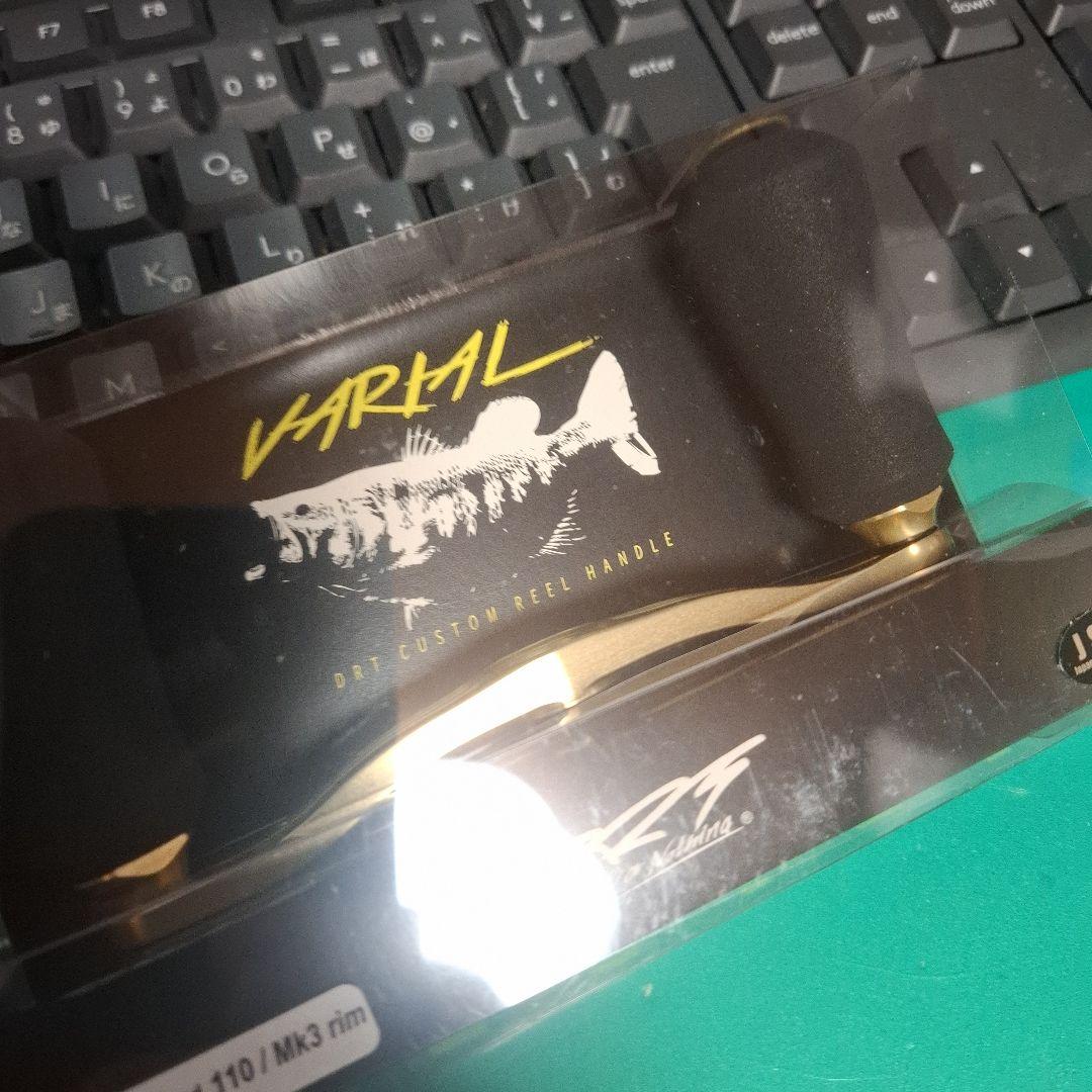 限定　 DRT　 VARIAL 110　ゴールド　バリアル　ヴァリアル　新品