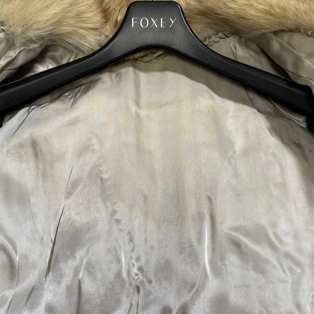 銀サガ サガフォックスファーコート もふもふ　高級毛皮 大きいサイズ XL