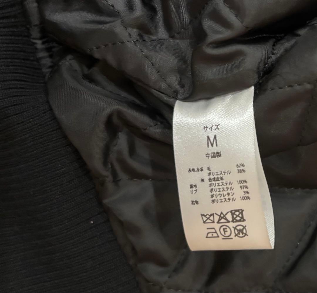 【値下げしました！】2025バファローズ スタジャン