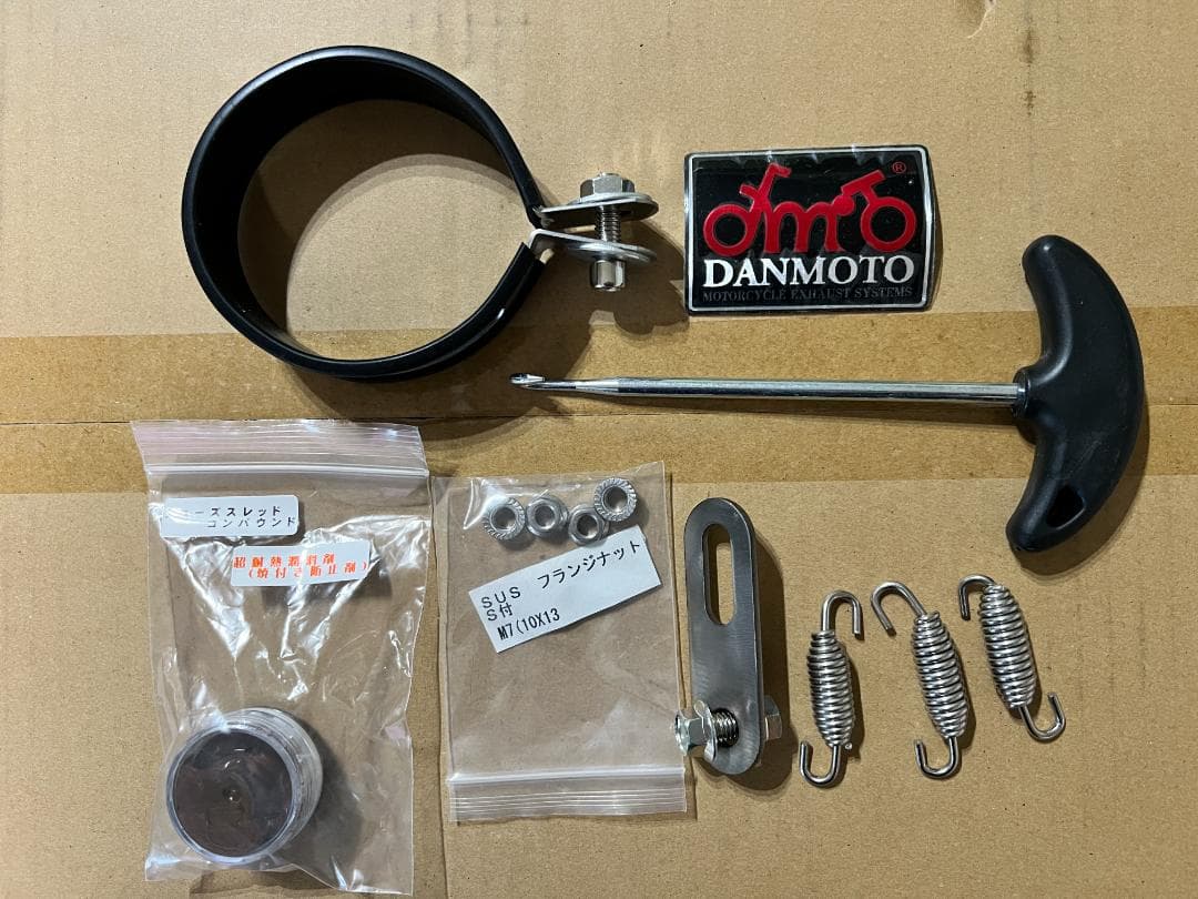  G310R/G310GS マフラー