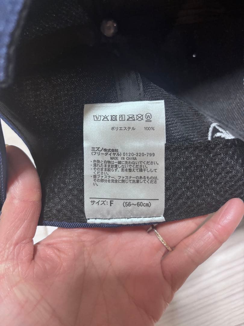 阪神タイガース 春季キャンプ　2026年 関係者配布キャップ（非売品）