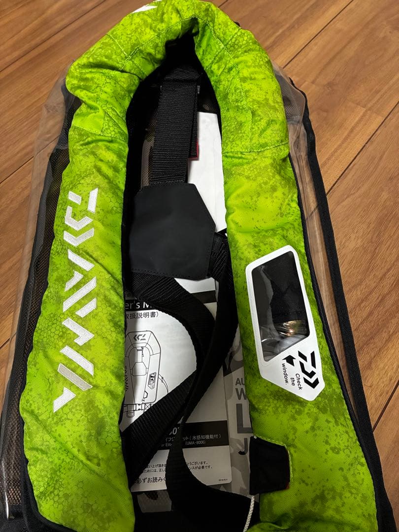 Daiwa 自動膨張式ライフジャケット グリーン