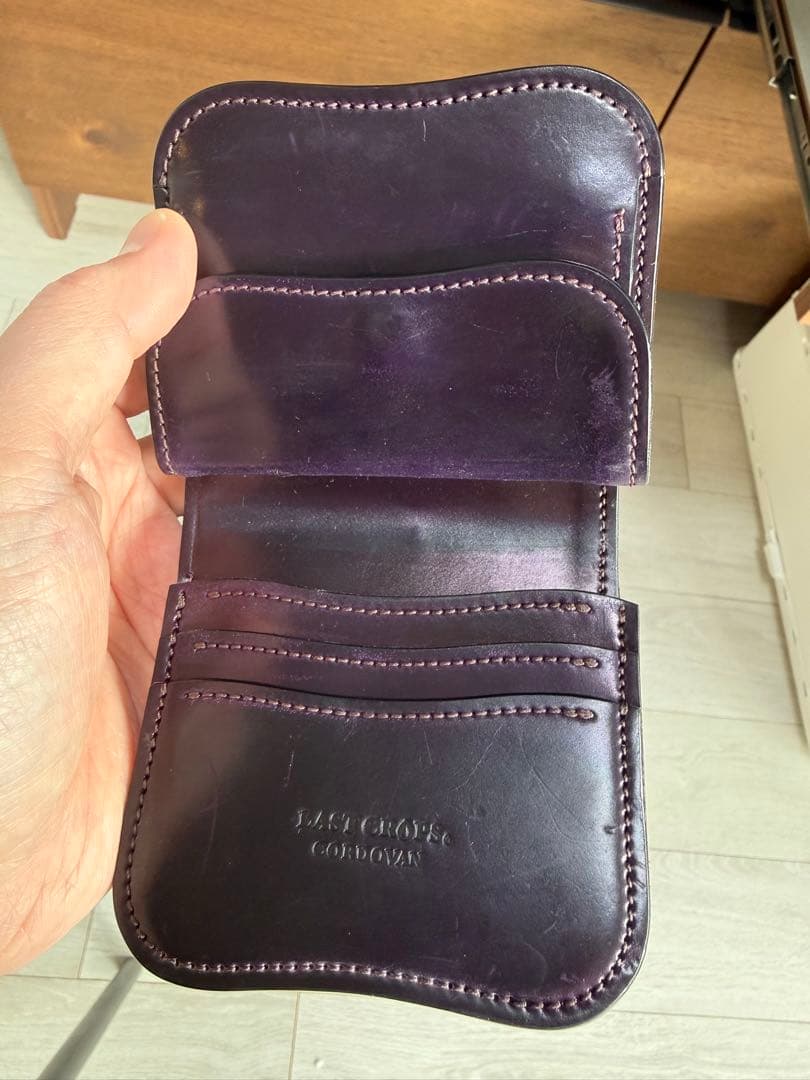 ラストクロップス　ラフアウト　スパンカー　バイオレット