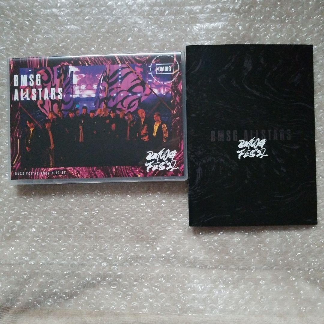 BMSG FES2022 限定版Blu-ray