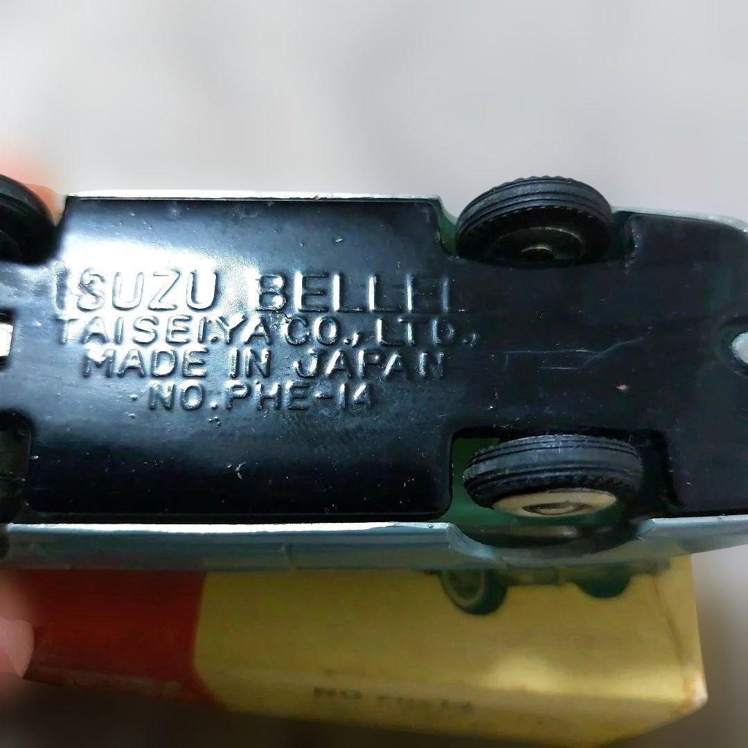 大盛屋 チェリカ フェニックス シリーズ No. Phe14 いすゞ ベレル箱付