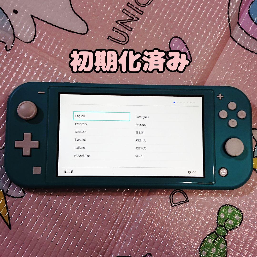 【ニンテンドースイッチライト】本体 ターコイズ