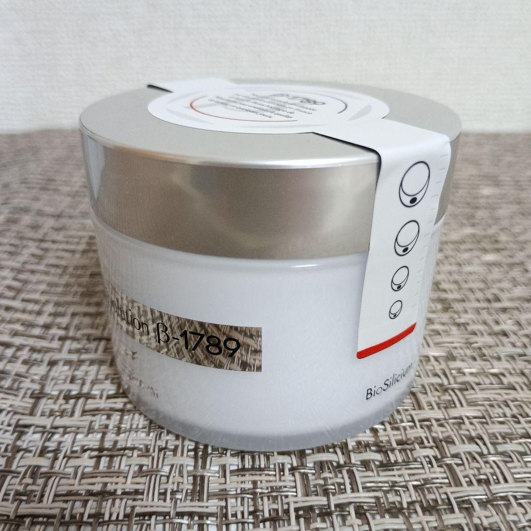 ニナファーム　クリーム　レボリューション B-1789