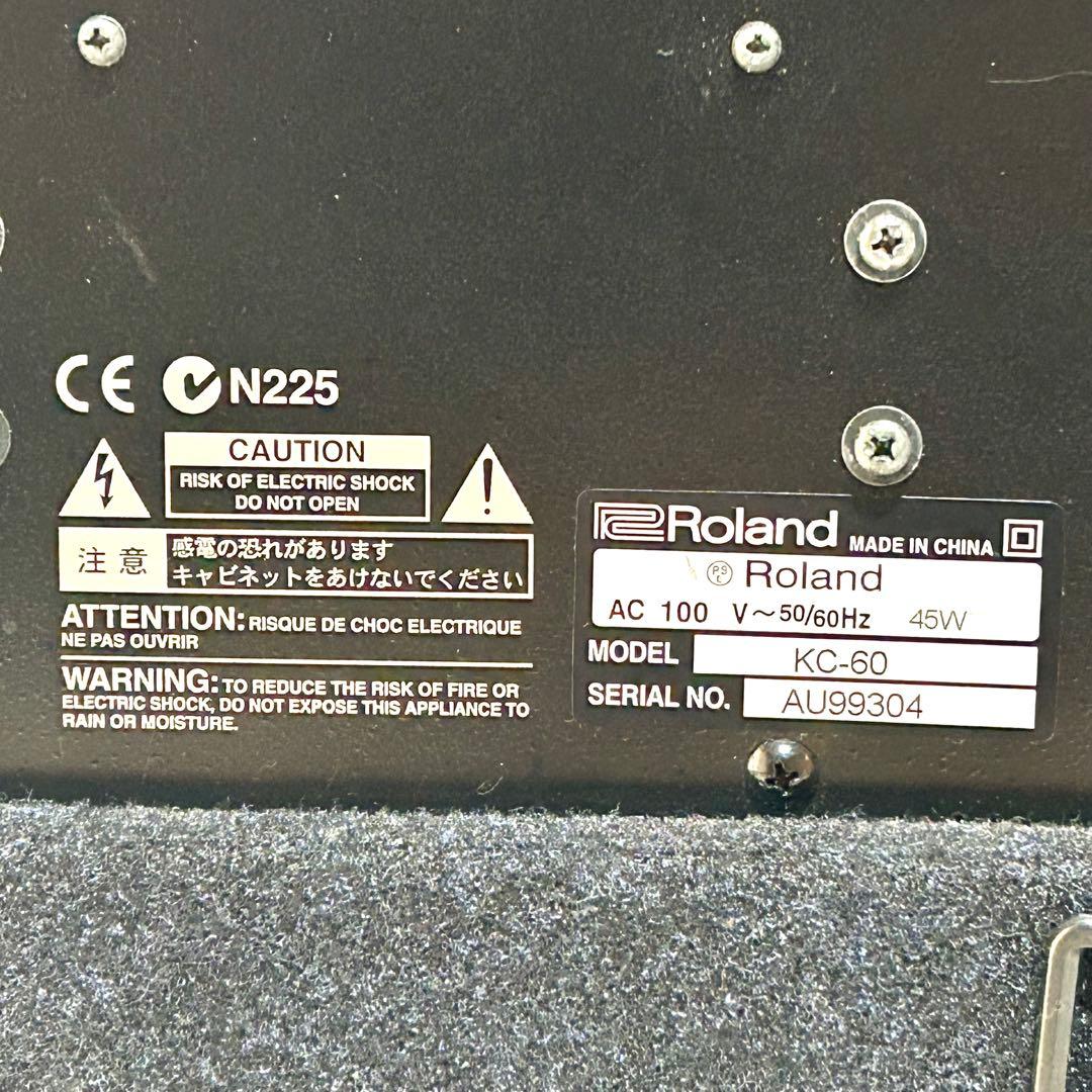 し*お様 アンプ　キーボード　Roland ローランド　KC-60