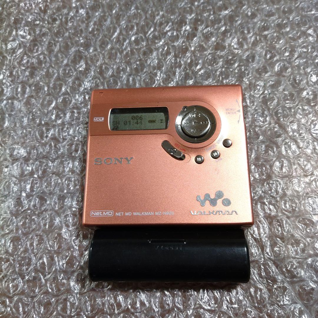 ソニー MD ウォークマン MZ−N920 管理ナンバー6025