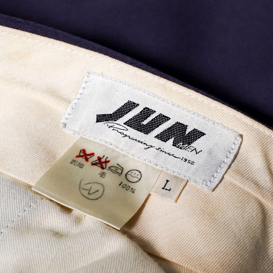 ヴィンテージ ダークネイビー ブルーカラー ダブル セットアップ スーツ JUN