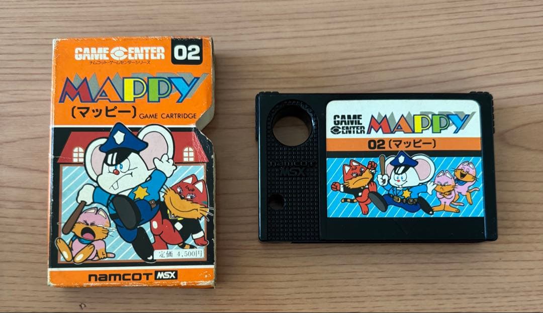 MAPPY（マッピー）MSXソフト