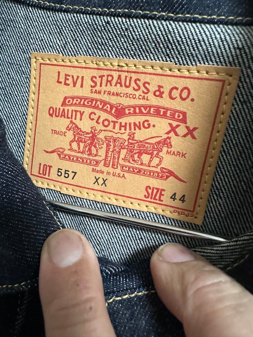 デッドストック　Levi's 557XX デニムジャケット サイズ44