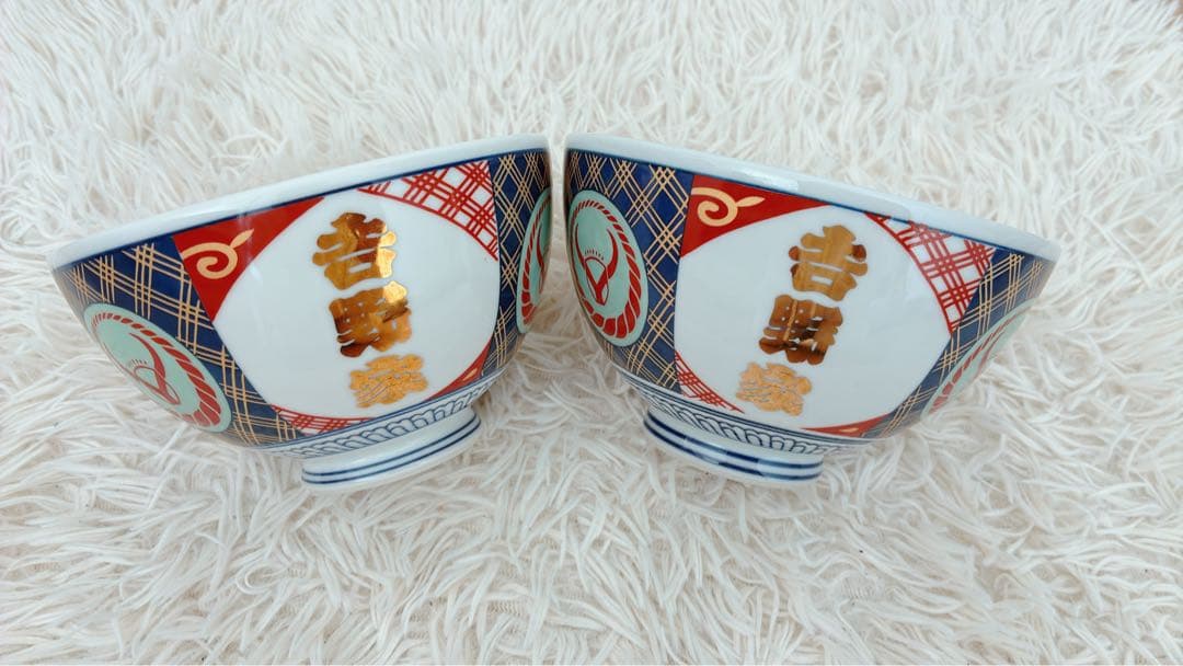 t-loxx.cuteさま専用吉野家●並丼 2個セット