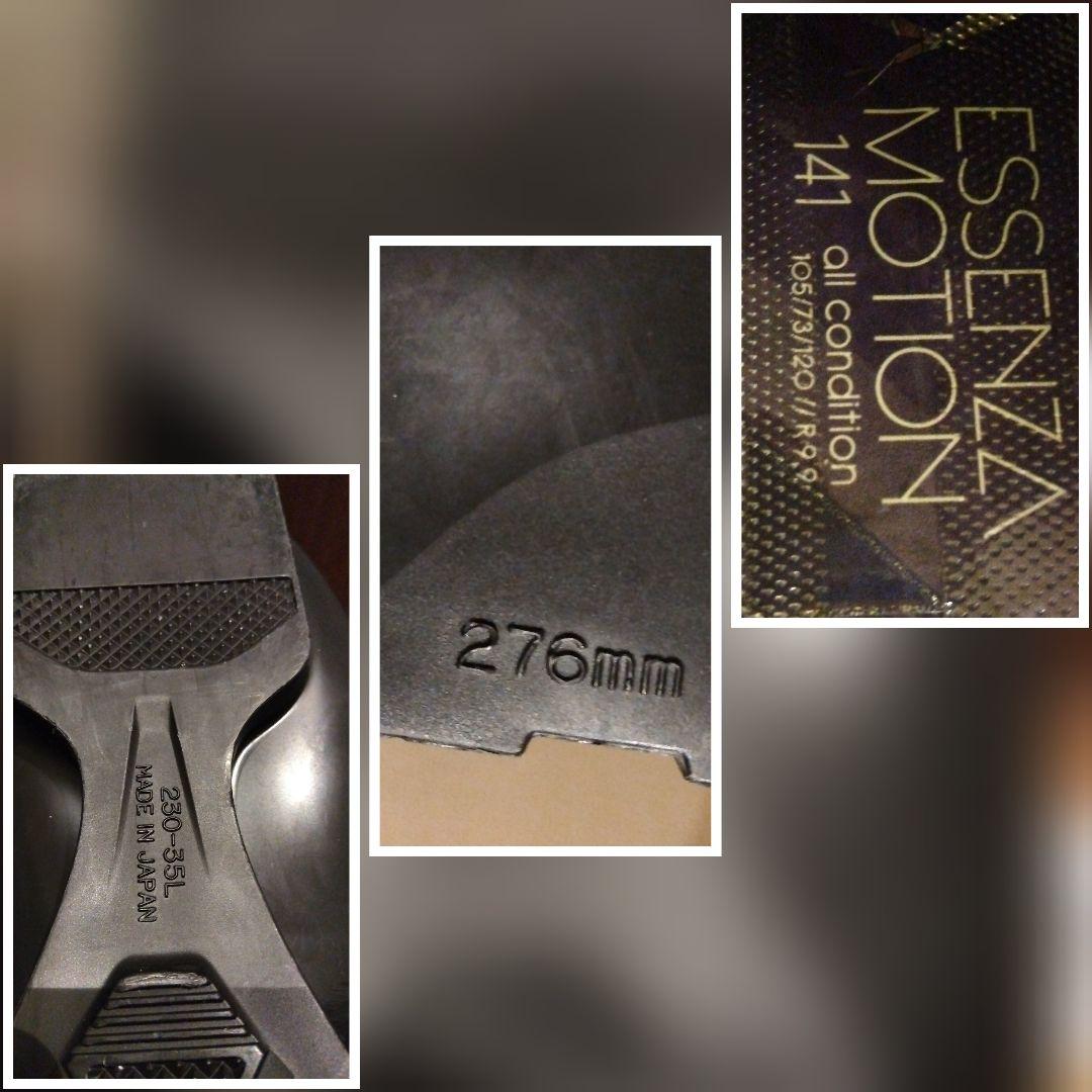 高品質/VOLKL/ジュニア・レディース用/スキーセット/メンテ・WAX済み✔