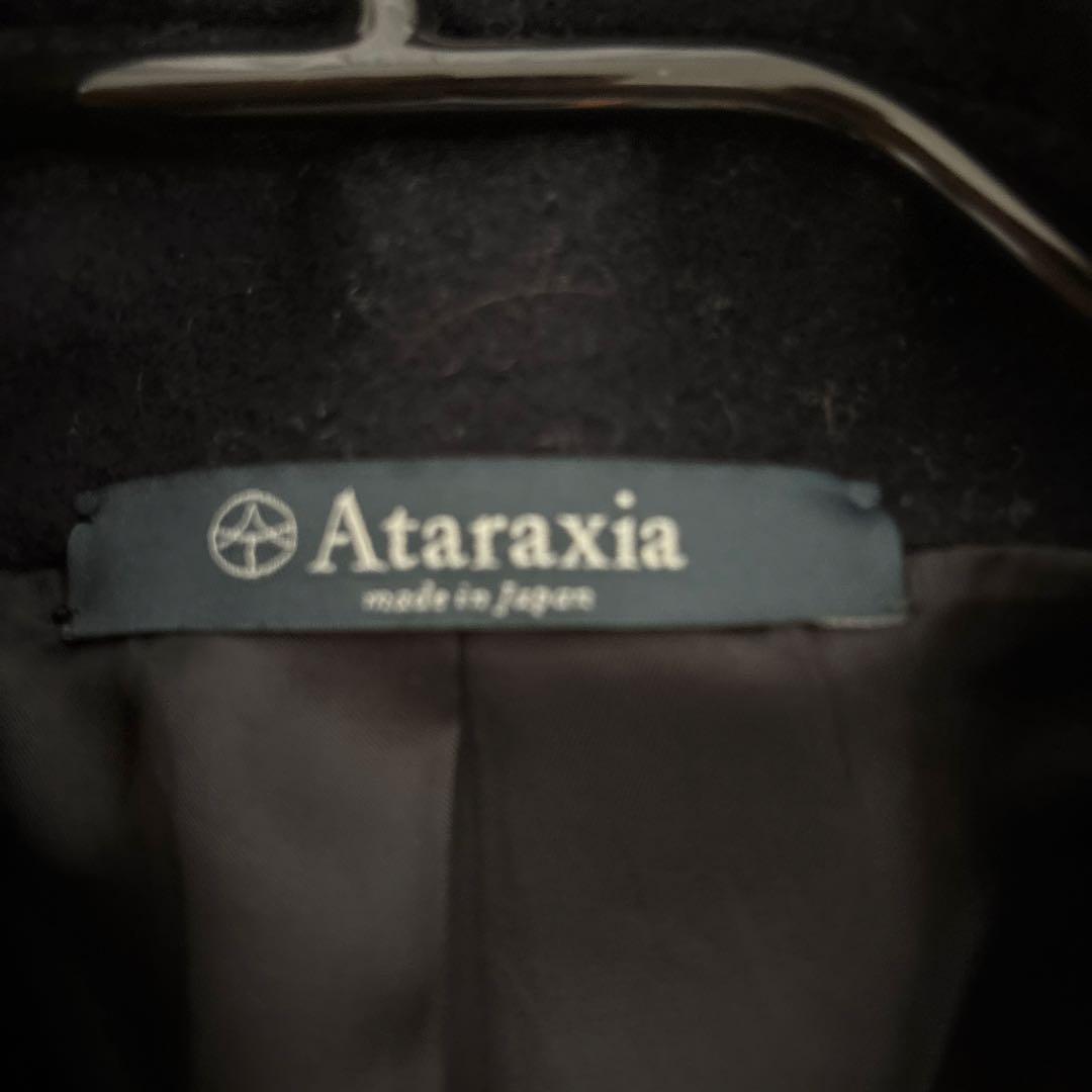 マドリガル　フォローコート