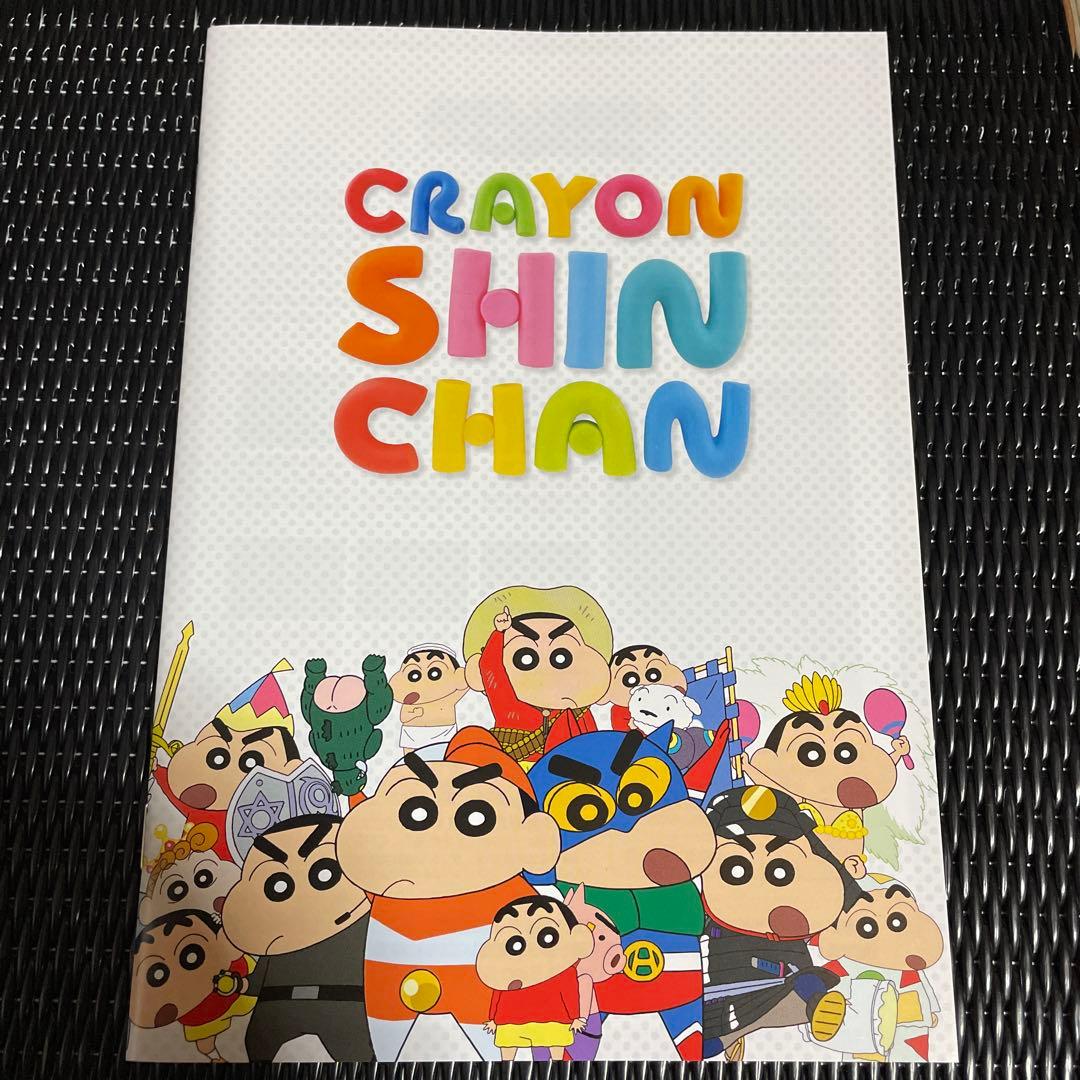 映画 クレヨンしんちゃん DVD-BOX 1993-2016