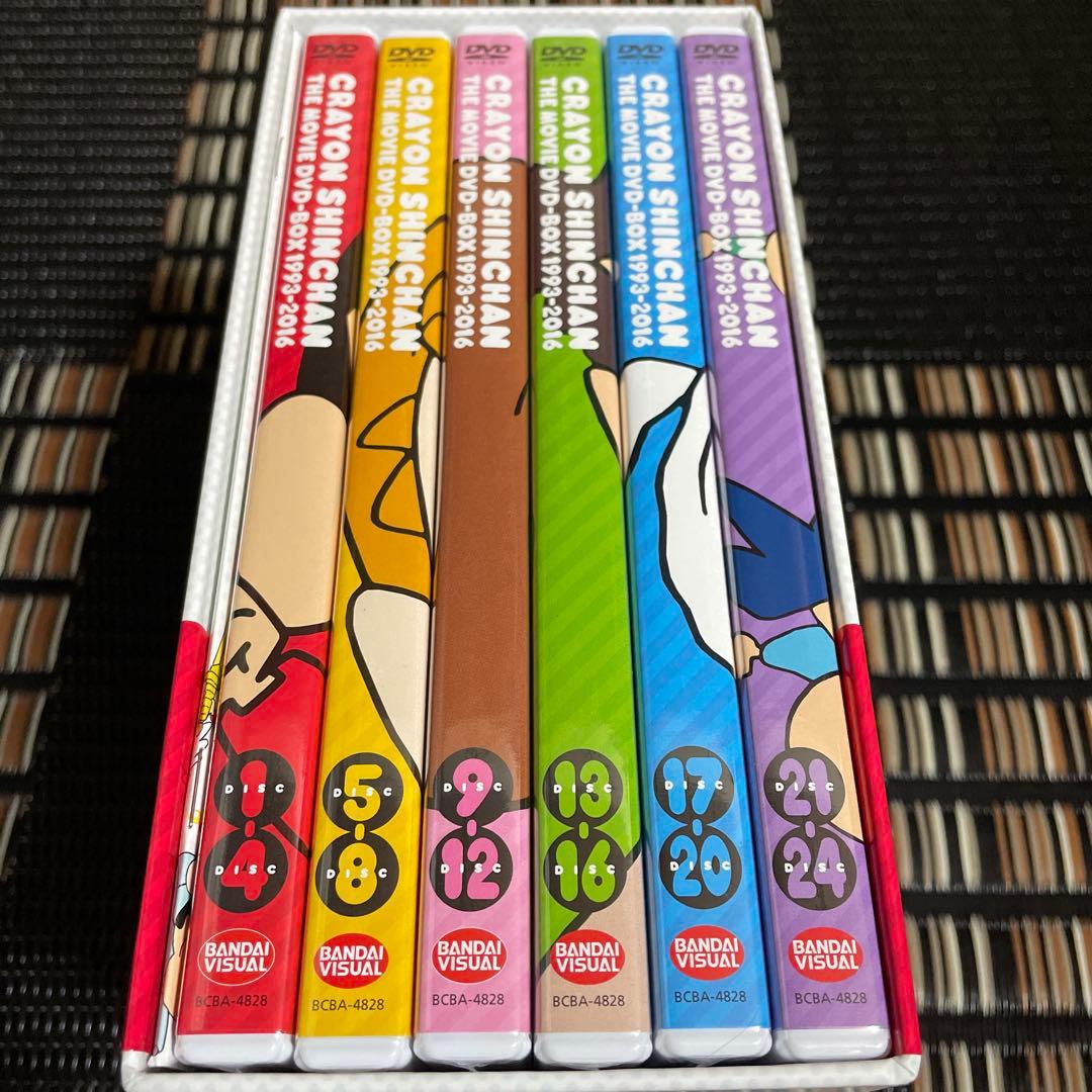 映画 クレヨンしんちゃん DVD-BOX 1993-2016