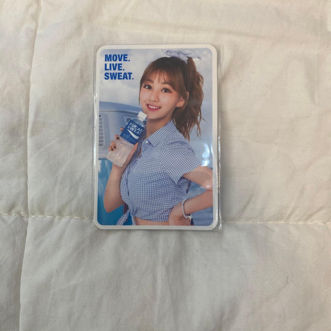 TWICE ジヒョ ポカリ トレカ