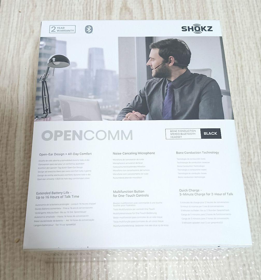 SHOKZ OPENCOMM 骨伝導イヤホン ブラック