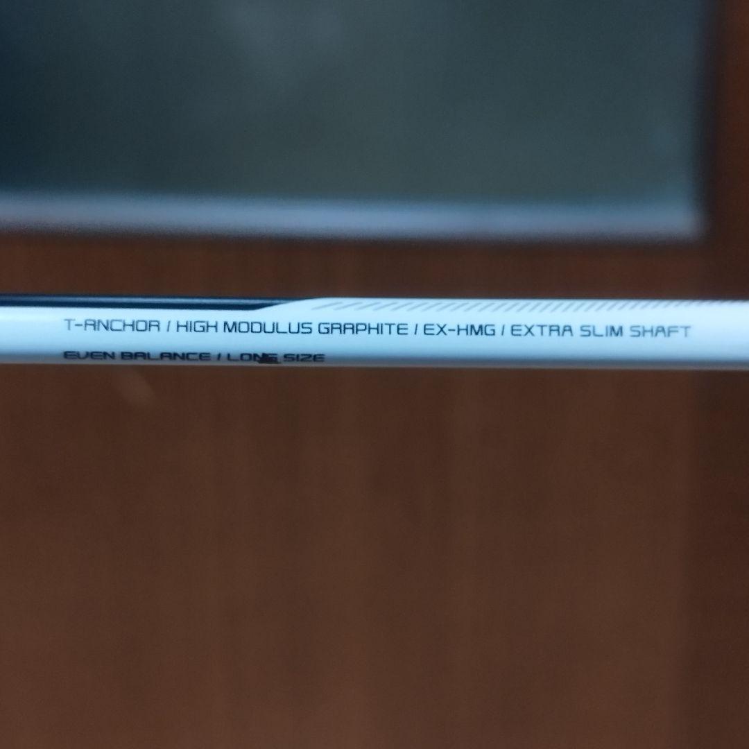 【美品】YONEX デュオラZストライク 3UG5