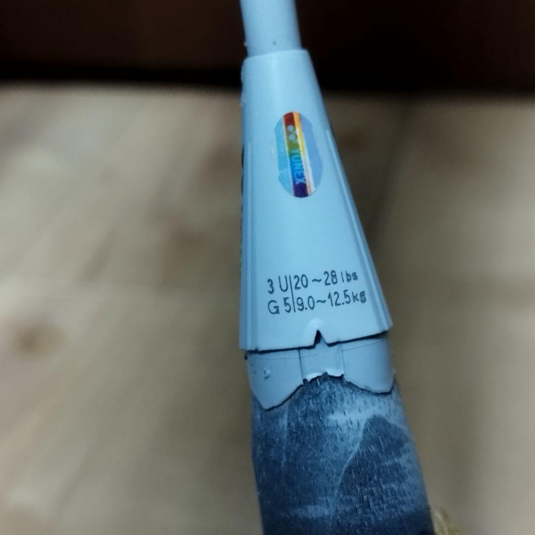 【美品】YONEX デュオラZストライク 3UG5