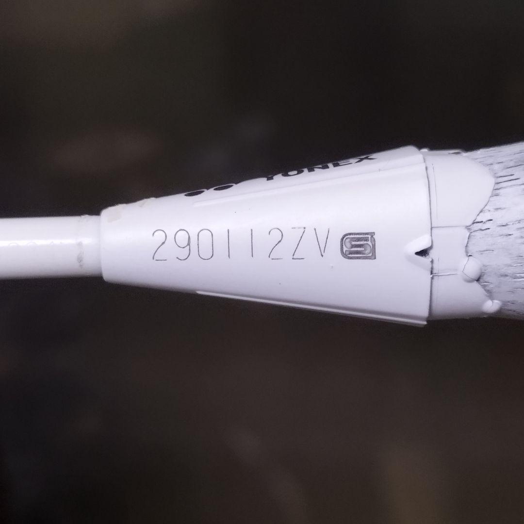 【美品】YONEX デュオラZストライク 3UG5