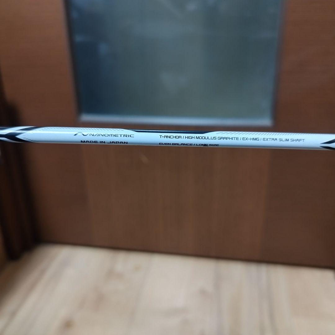 【美品】YONEX デュオラZストライク 3UG5