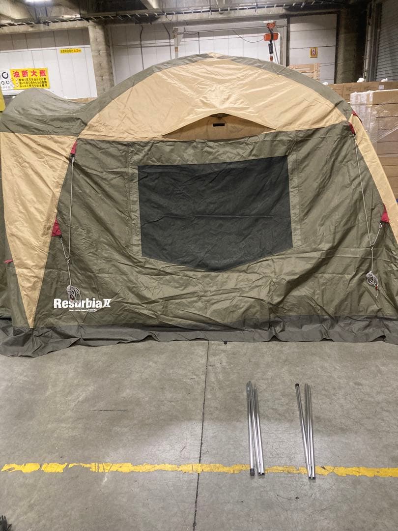 wood moon 　オガワ／キャンパル　リサービアⅡ 廃盤品