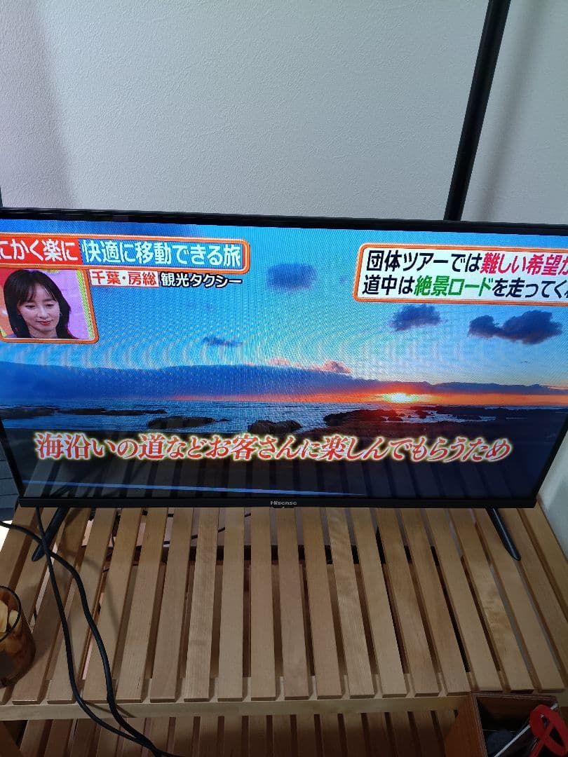Hisense テレビ 32E40H 千葉県引取 2024年製 ハイセンス