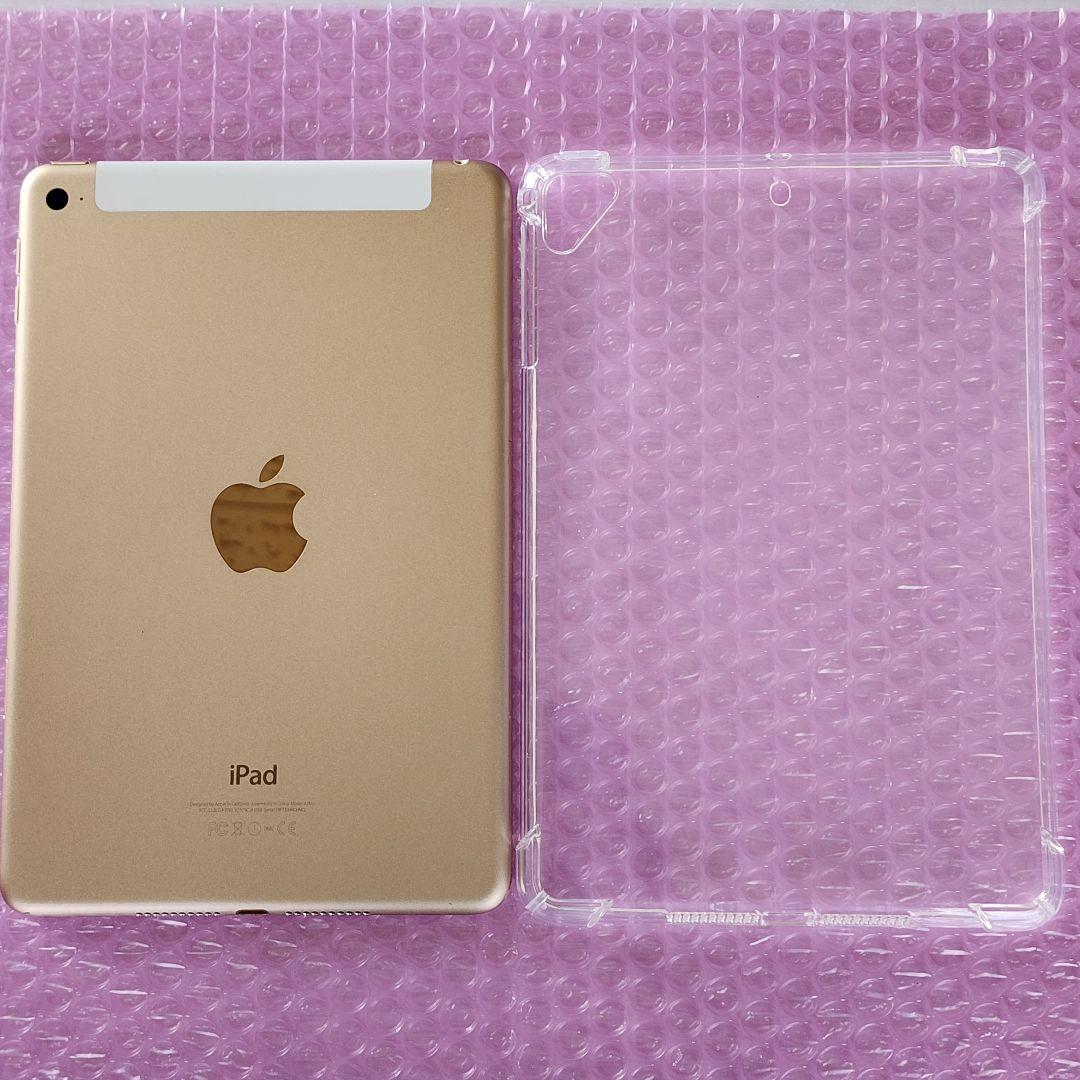 iPad mini 4　128GB　フルセット　本体カバーおまけ　SIMフリー