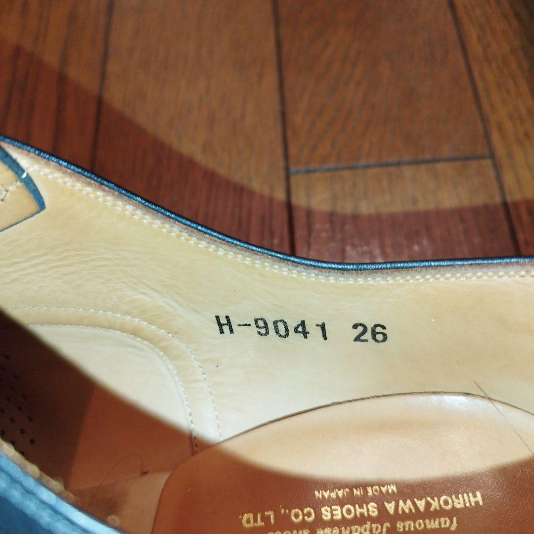 スコッチグレイン 匠シリーズ フルブローグ