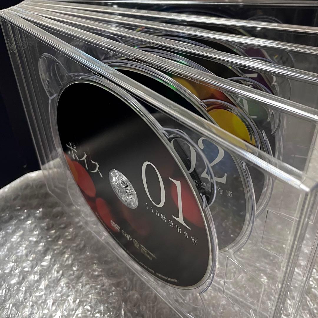 ボイス110緊急指令室 DVD