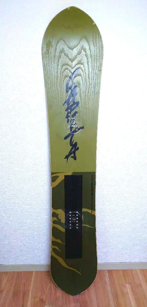 【☆RYU☆】CAPiTA KAZU KOKUBO PRO 157