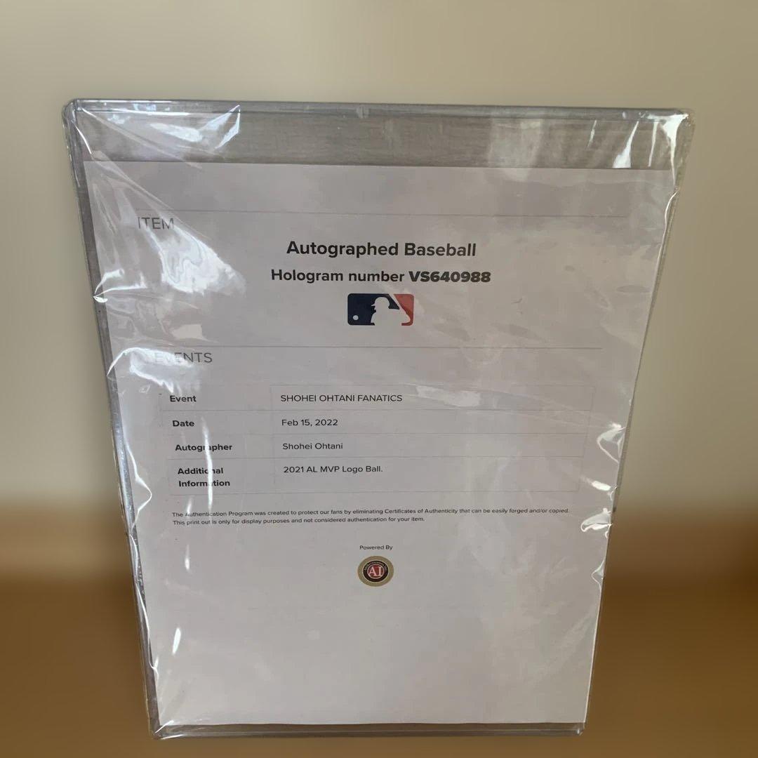 大谷翔平 サイン入りボール 2021年AL MVP