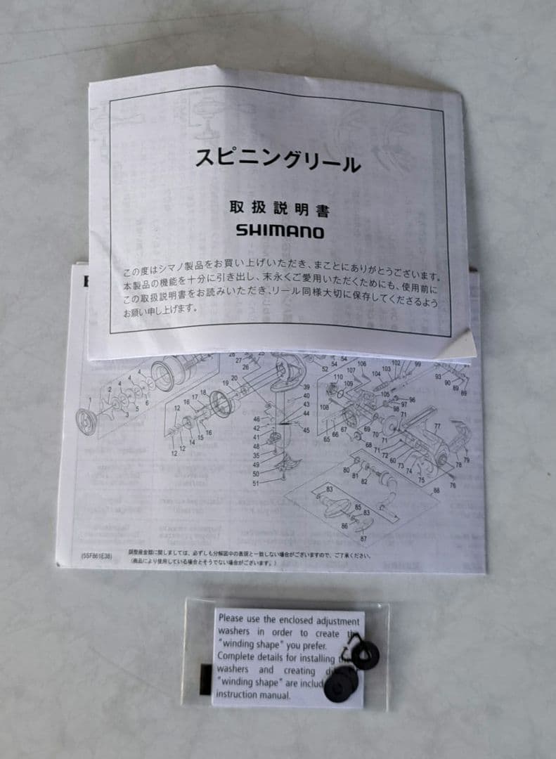 エクスセンスBB　新品未使用‼️