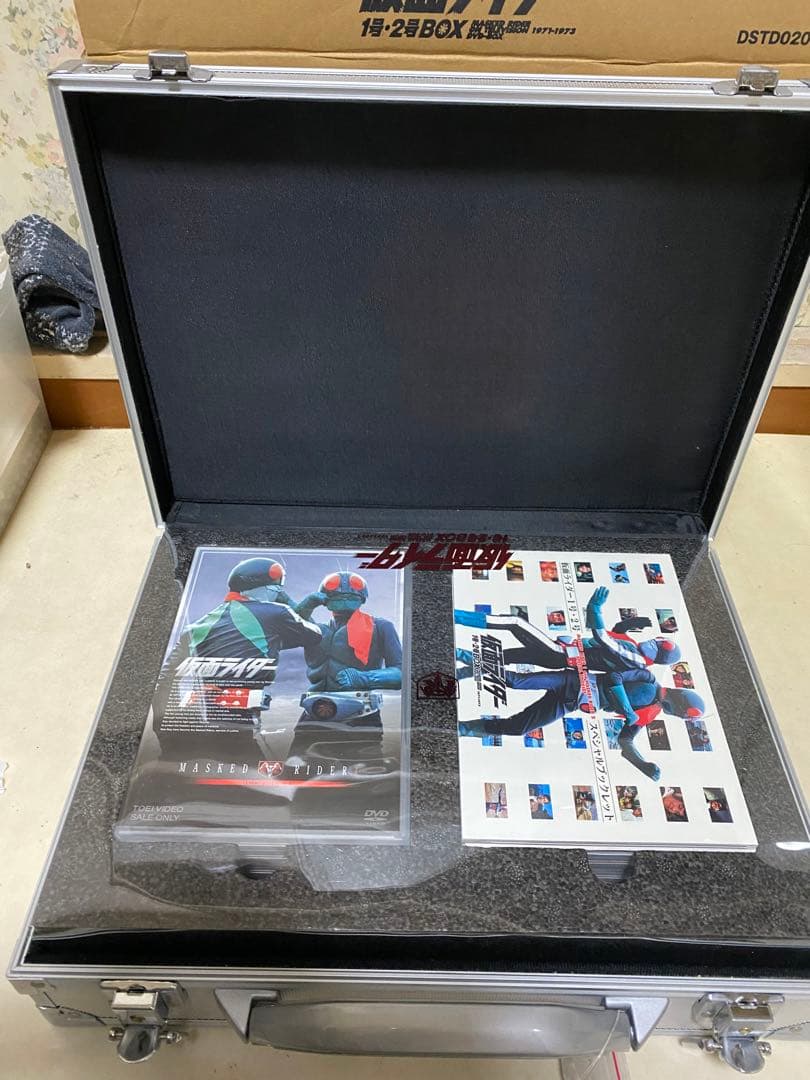 DVD 仮面ライダー1号・2号 アタッシュケース入り限定版　DVD-BOX