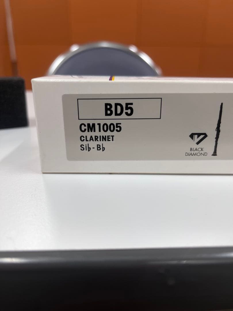 Vandoren BD5 B♭クラリネットマウスピース