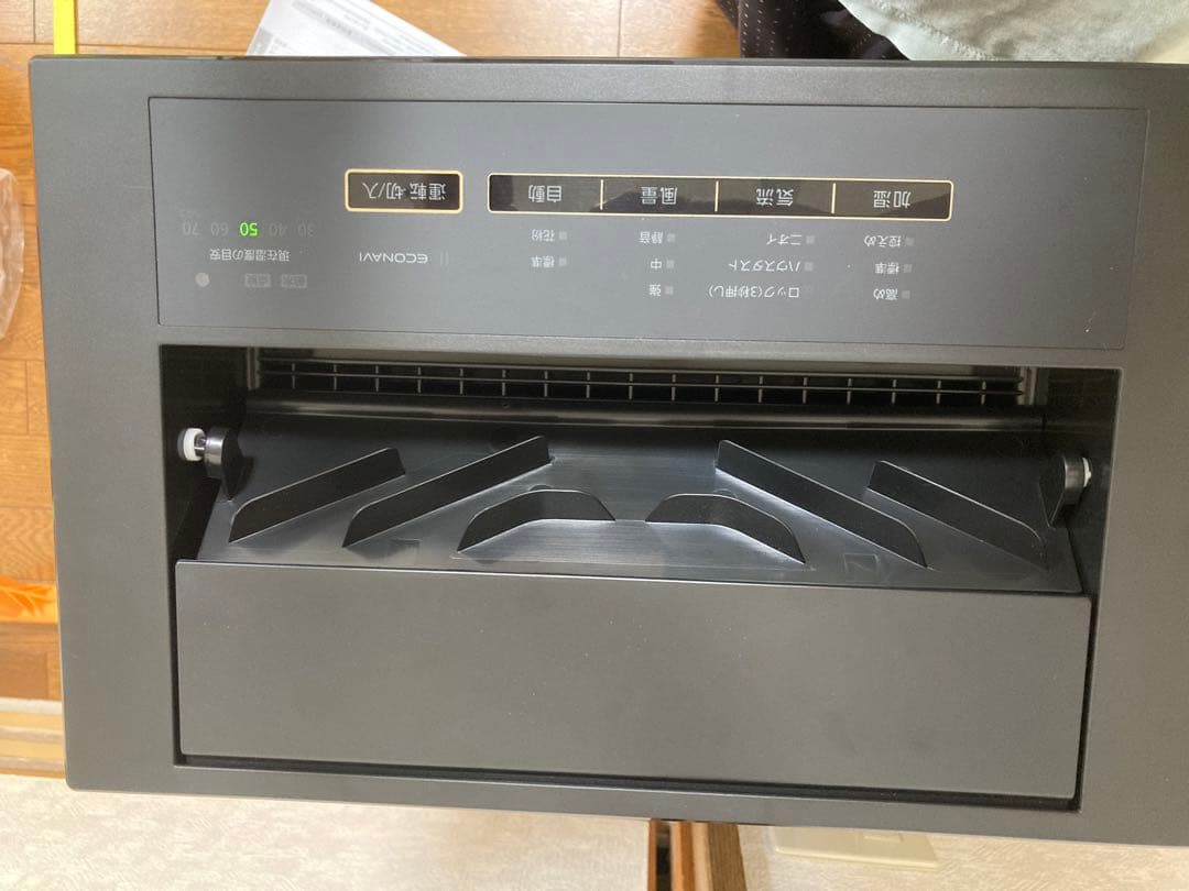 Panasonic パナソニック 加湿空気清浄機 F-VC70XT