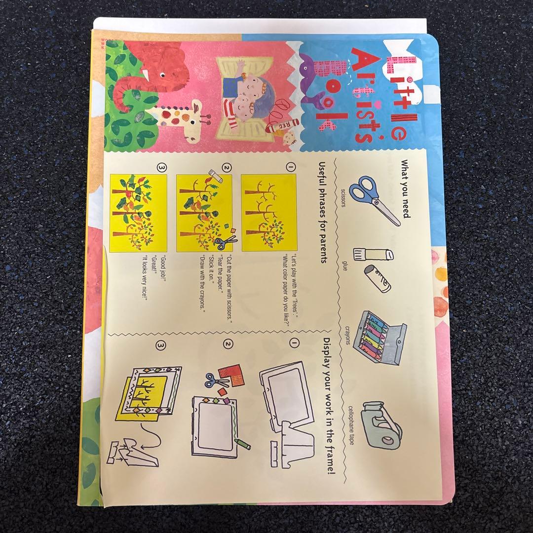 ワールドワイドキッズ　DVD 工作キット1つ