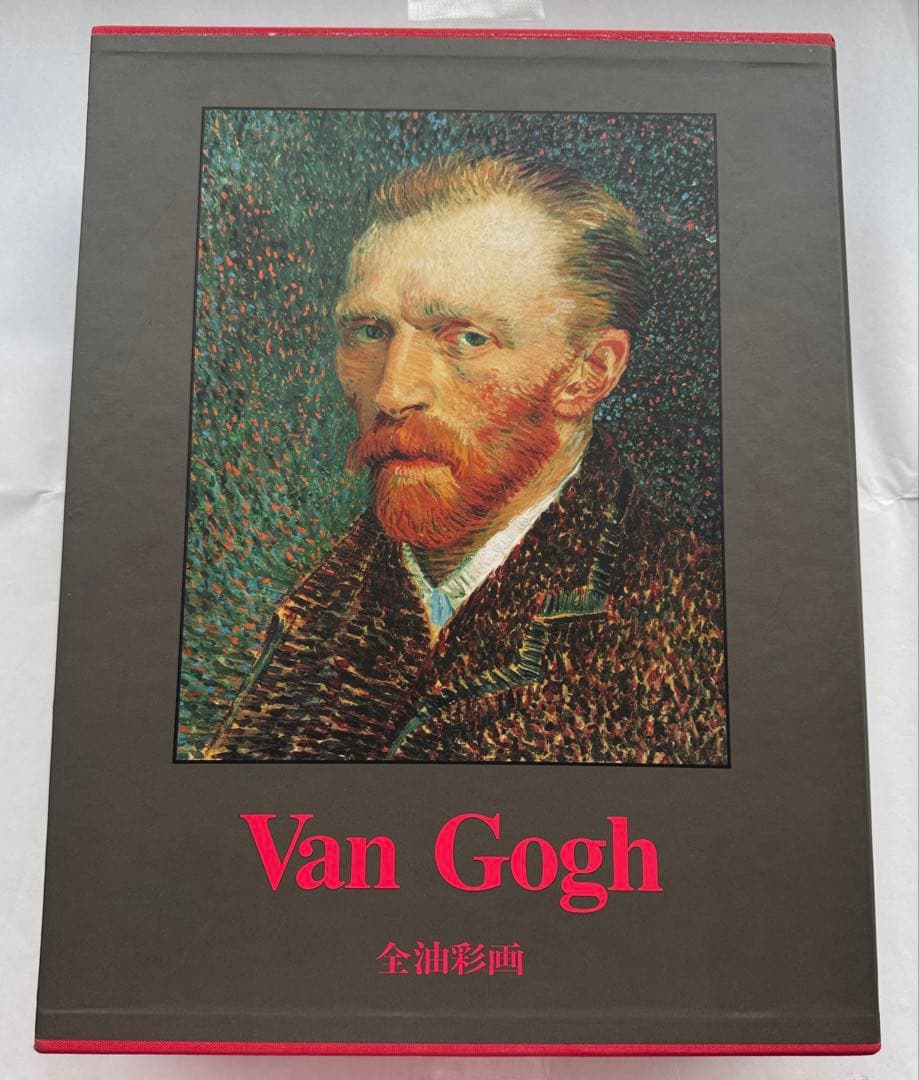 Van Gogh（ヴァン・ゴッホ）全油彩画集 全2巻セット 日本語版