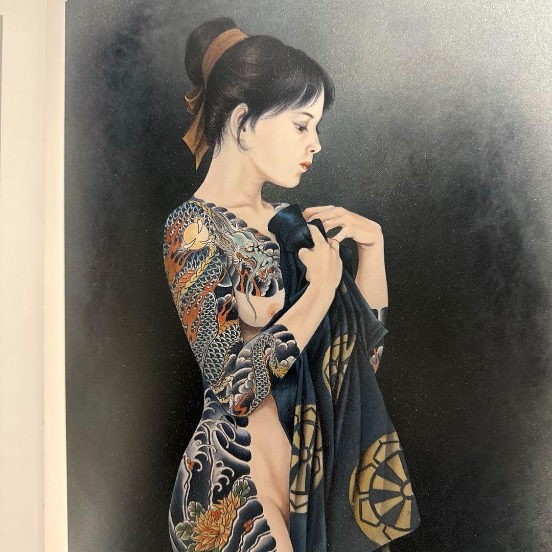 女人藍像　小妻要「刺青」美人画集　TATTOO 刺青