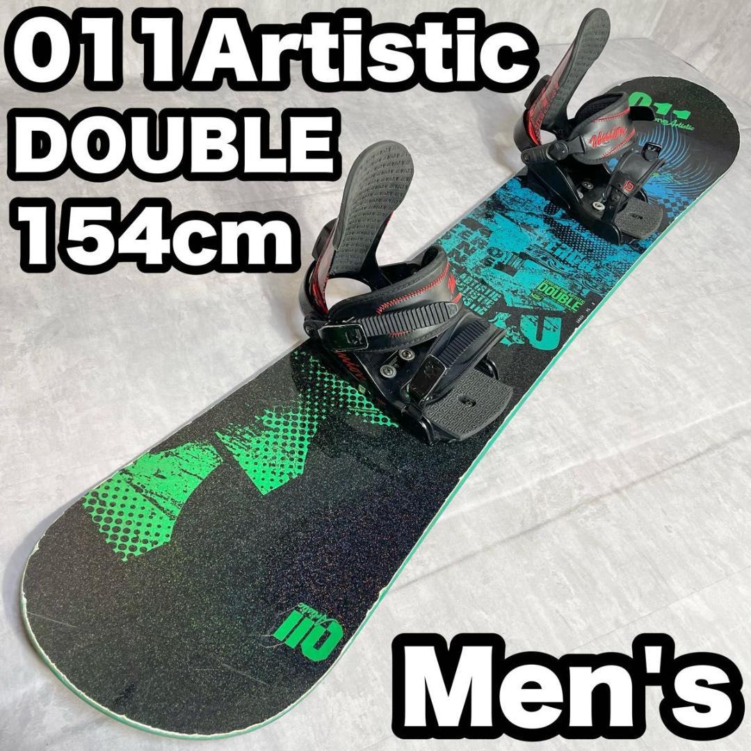スノーボードセット 011Artistic DOUBLE 2点セット 154cm