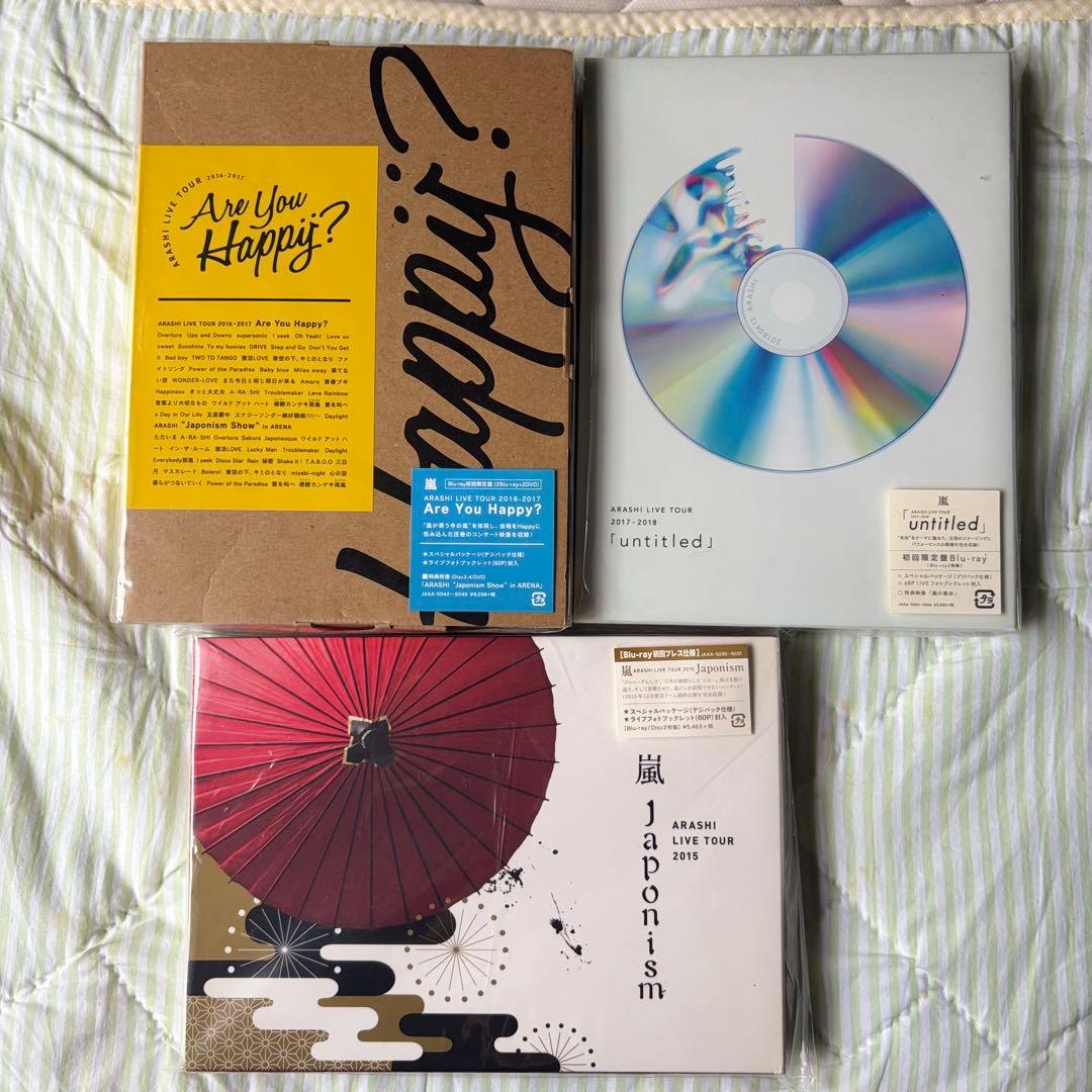 嵐　ARASHI DVD Blu-ray 12セット　まとめ売り