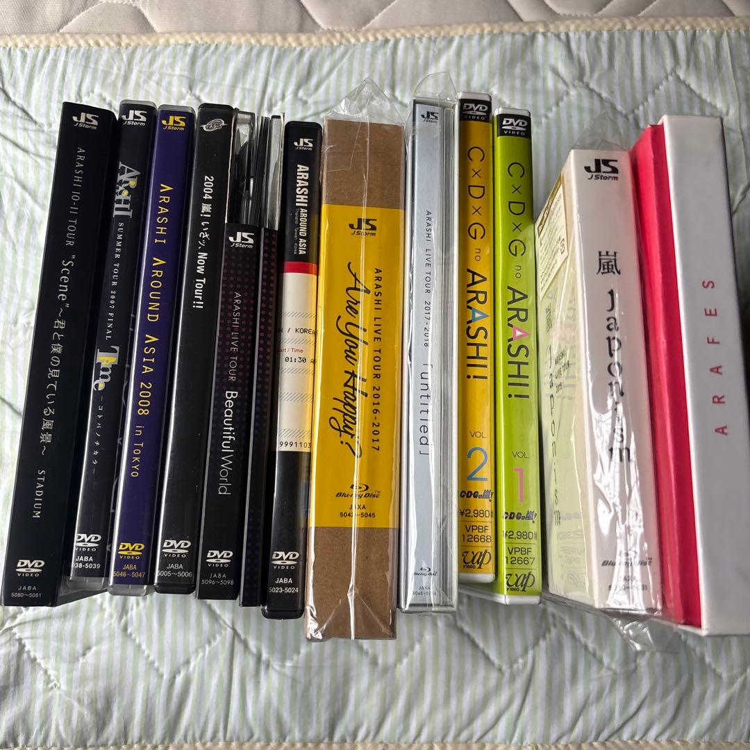 嵐　ARASHI DVD Blu-ray 12セット　まとめ売り